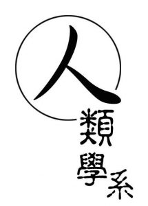 ch-u-of-hk