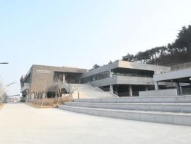 Taean Maritime Museum small